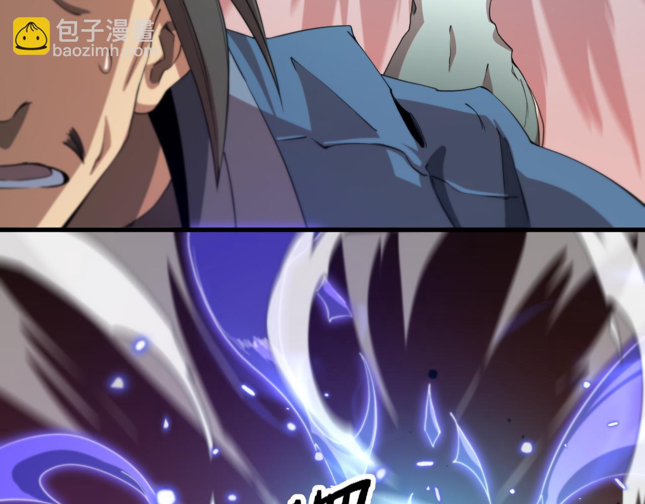 第99话 万灵活祭(1/3)-第100话