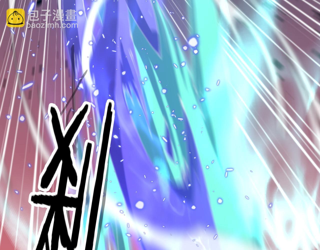 第99话 万灵活祭(1/3)-第100话