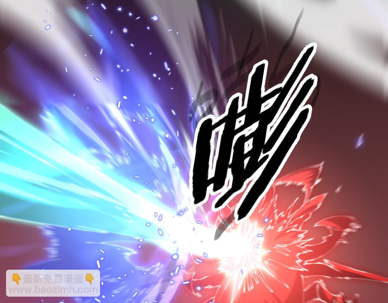 第99话 万灵活祭(1/3)-第100话