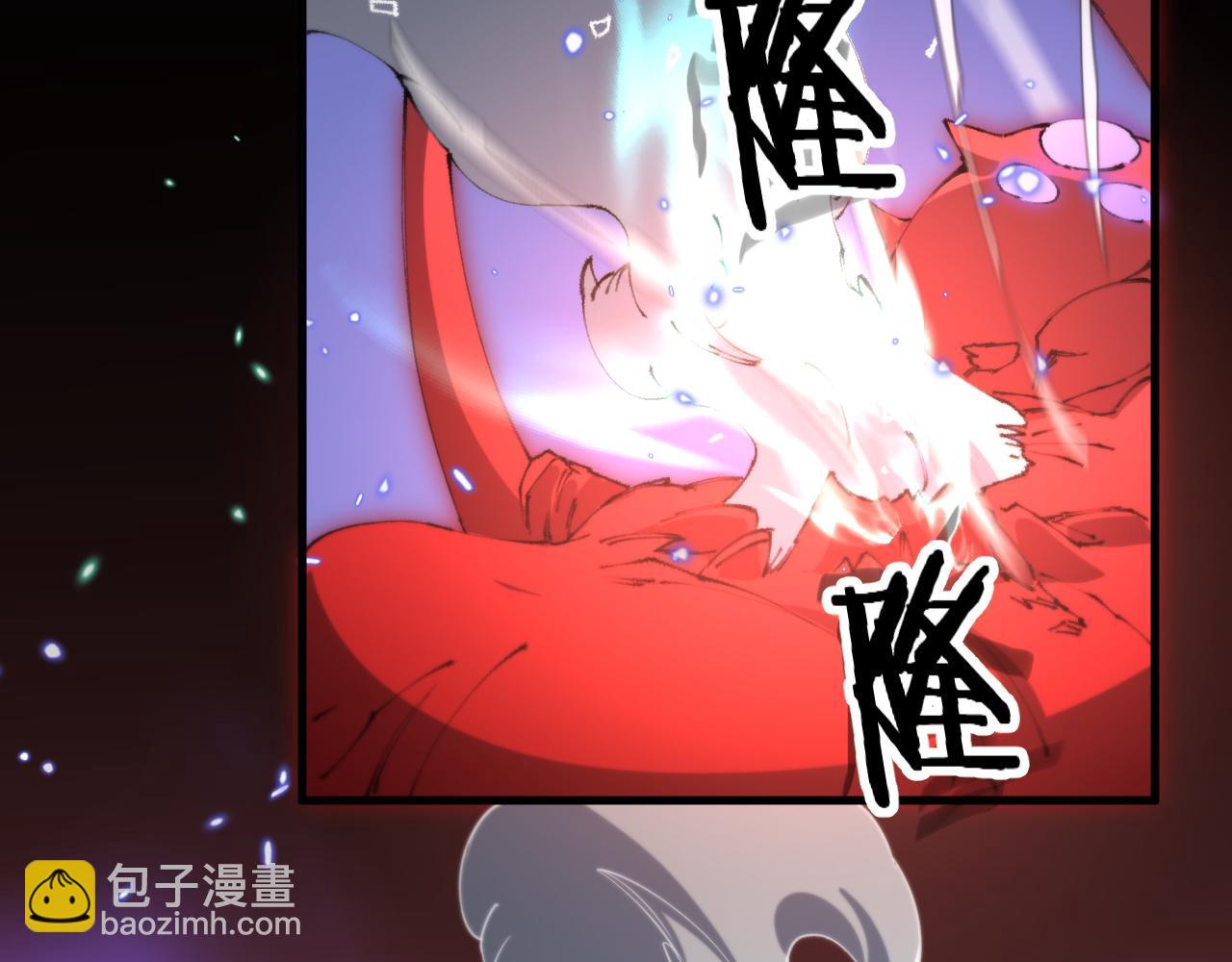 第99话 万灵活祭(1/3)-第100话