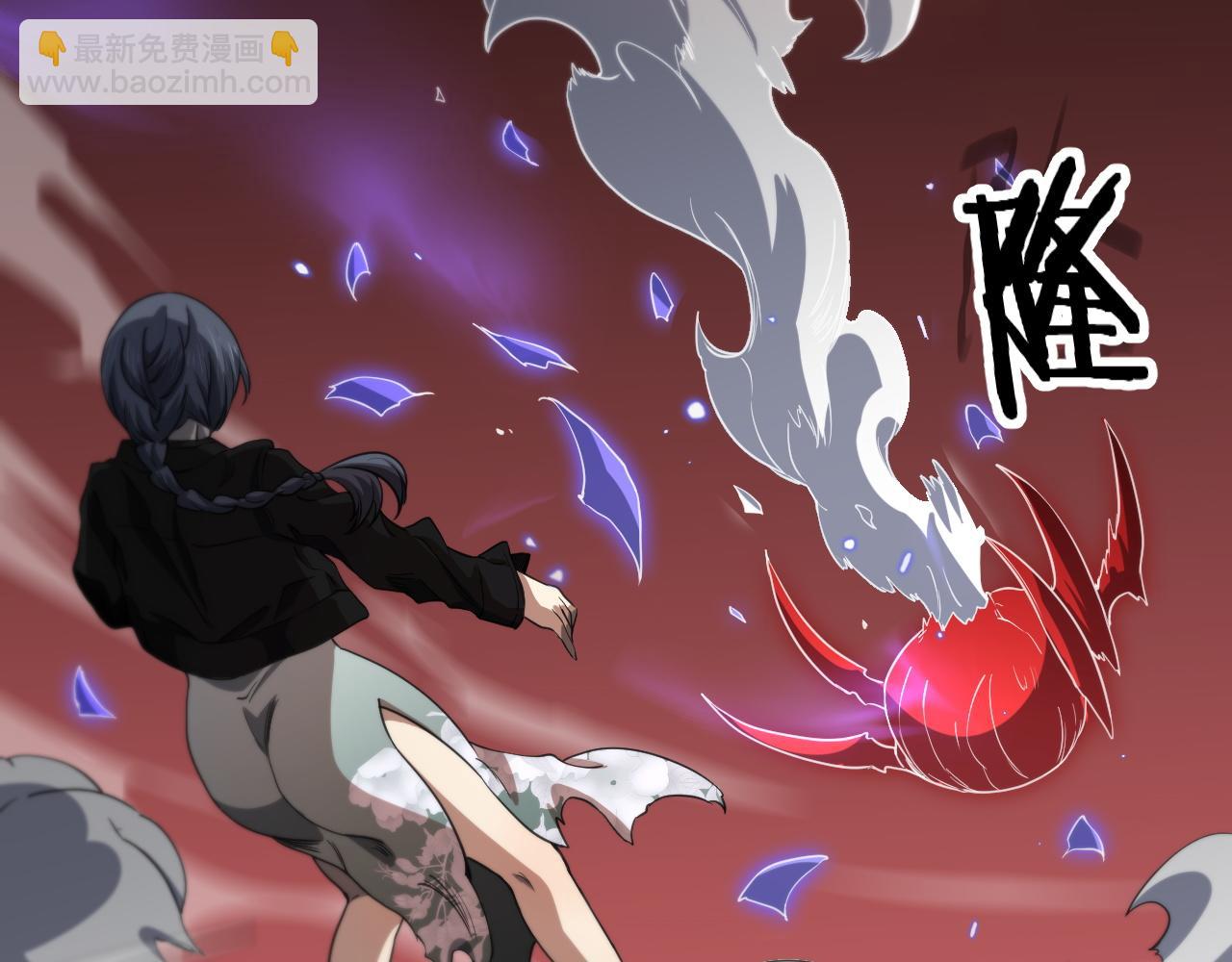 第99话 万灵活祭(1/3)-第100话