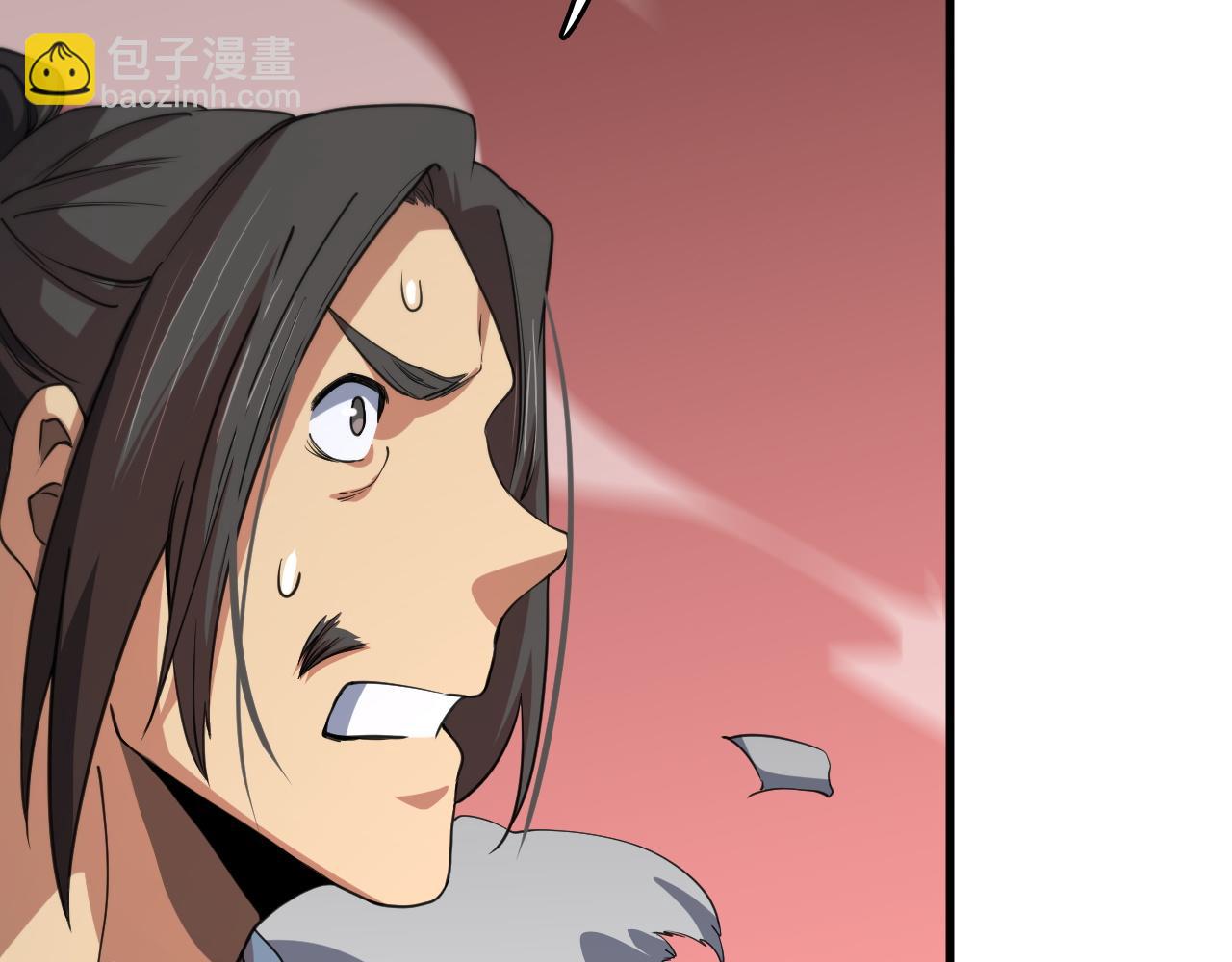 第99话 万灵活祭(1/3)-第100话