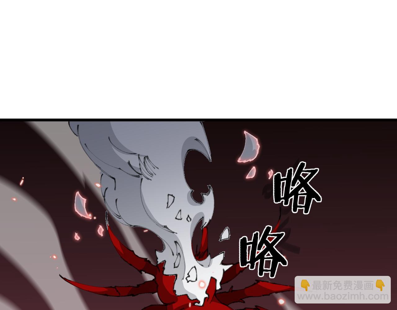 第99话 万灵活祭(1/3)-第100话