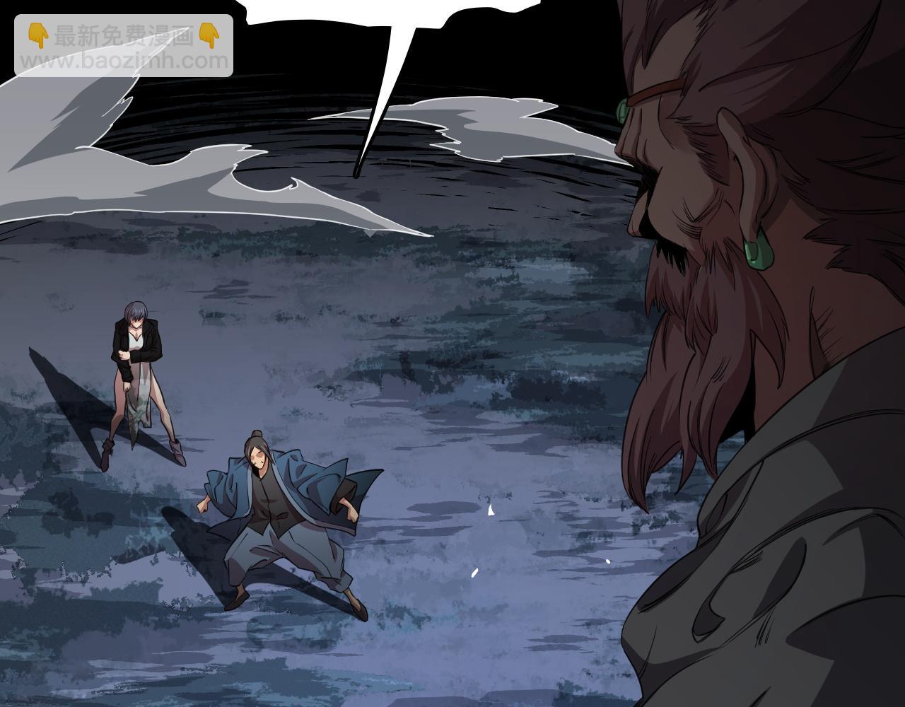 第99话 万灵活祭(1/3)-第100话