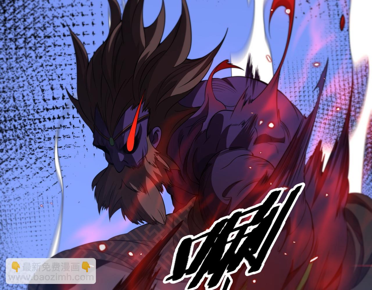 第101话 巫王的阴邪之法(1/3)-第102话