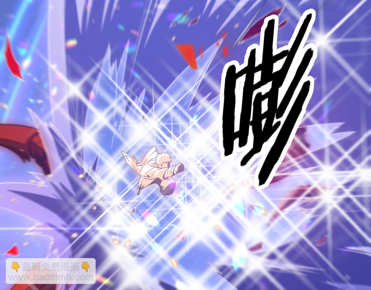 第101话 巫王的阴邪之法(1/3)-第102话