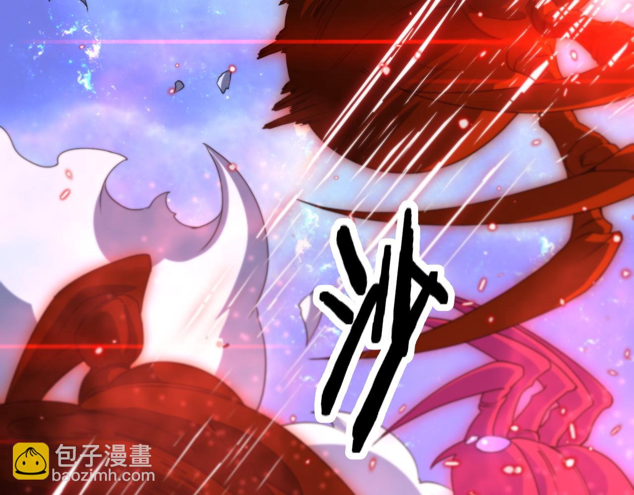 第101话 巫王的阴邪之法(1/3)-第102话