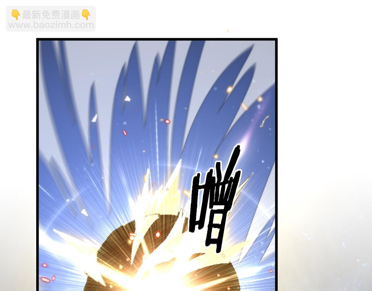 第101话 巫王的阴邪之法(1/3)-第102话