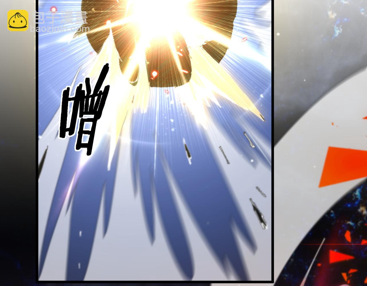 第101话 巫王的阴邪之法(1/3)-第102话