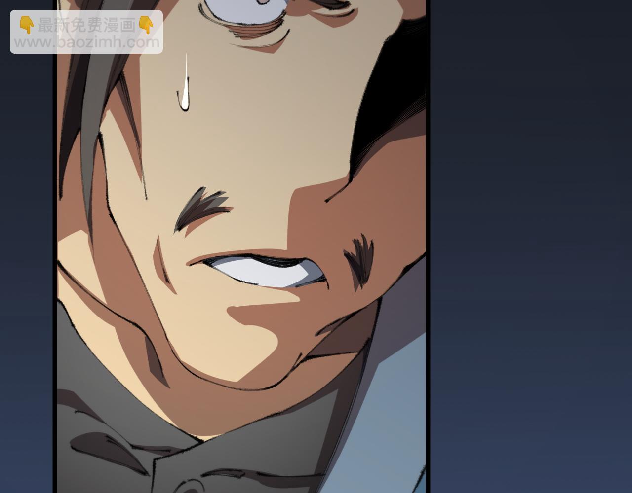 第103话 太阴尸丹将为我所用(1/3)-第104话