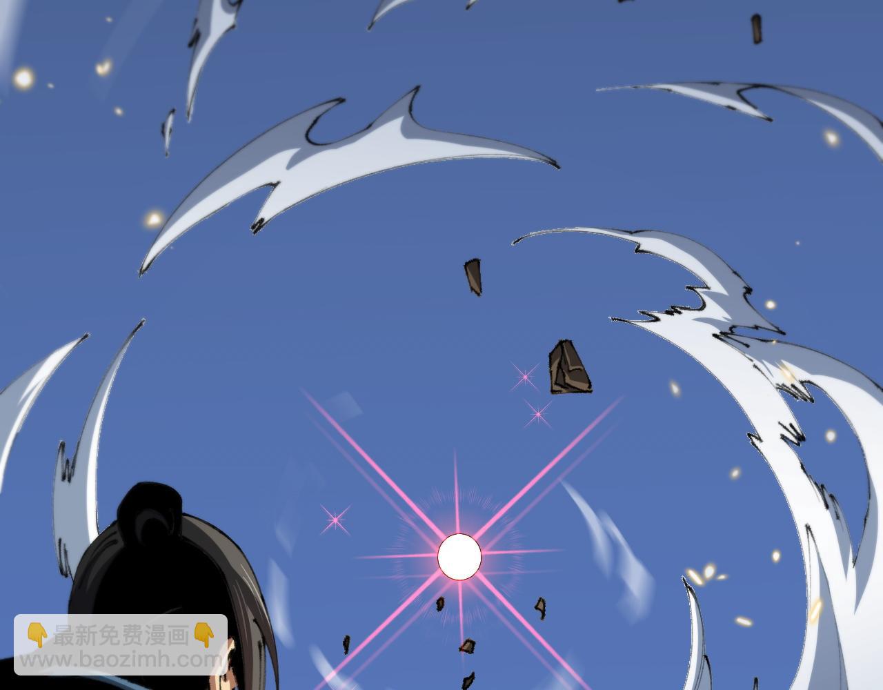 第103话 太阴尸丹将为我所用(1/3)-第104话