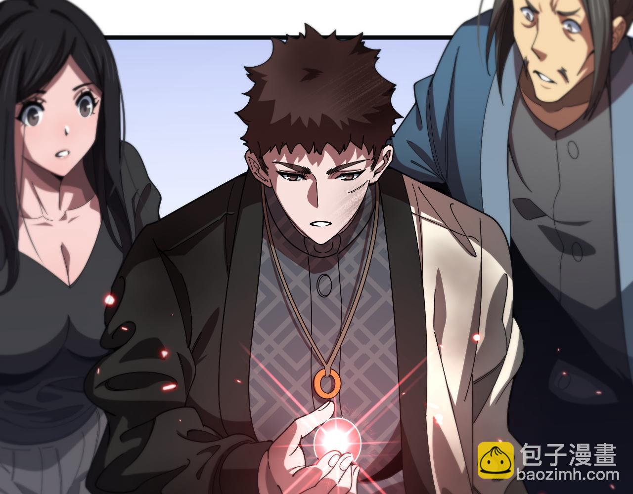 第103话 太阴尸丹将为我所用(1/3)-第104话