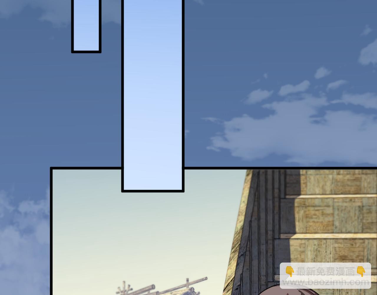 第103话 太阴尸丹将为我所用(1/3)-第104话