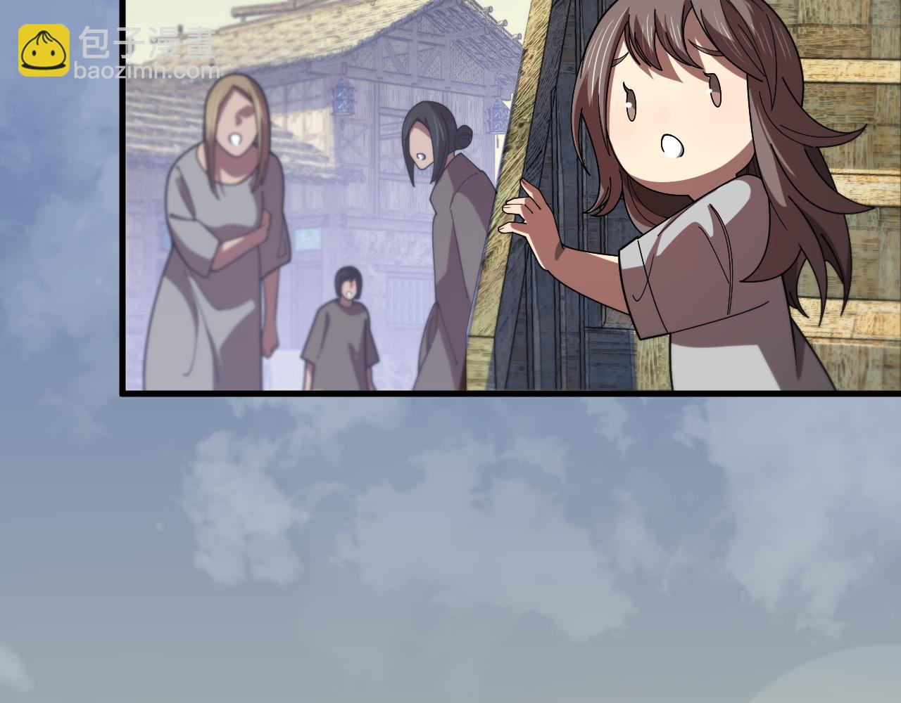 第103话 太阴尸丹将为我所用(1/3)-第104话