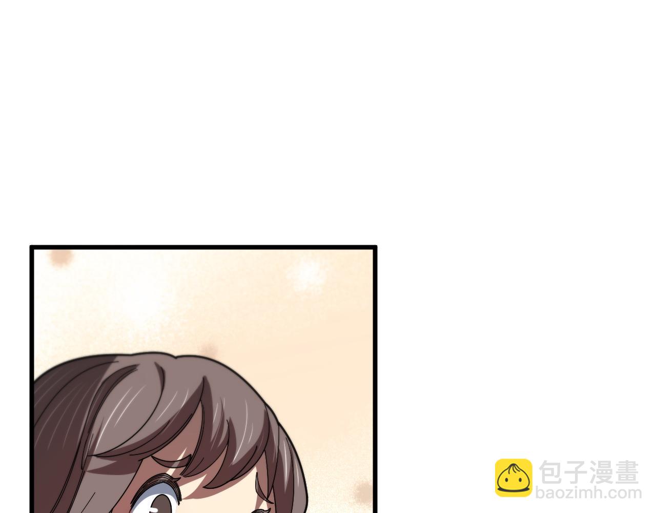 第103话 太阴尸丹将为我所用(1/3)-第104话