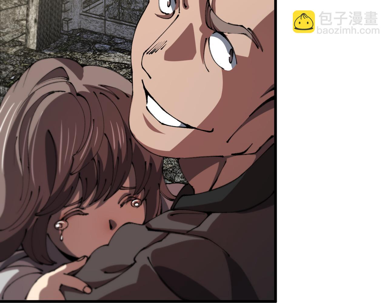 第103话 太阴尸丹将为我所用(1/3)-第104话