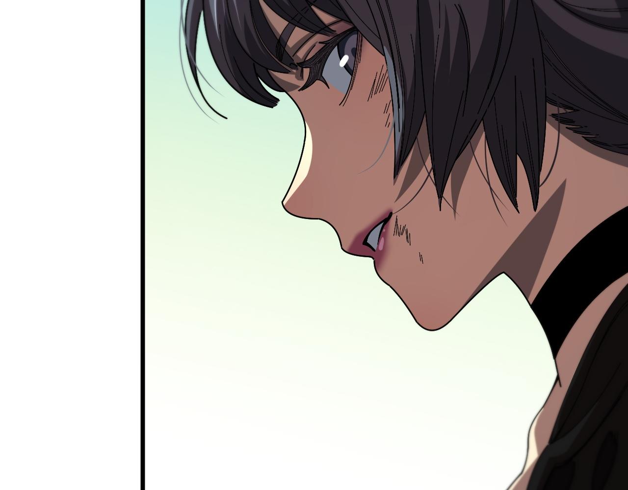 第103话 太阴尸丹将为我所用(1/3)-第104话