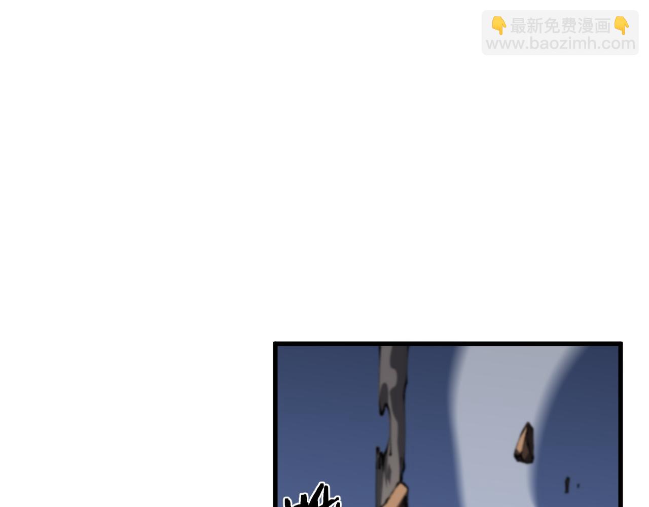 第103话 太阴尸丹将为我所用(1/3)-第104话