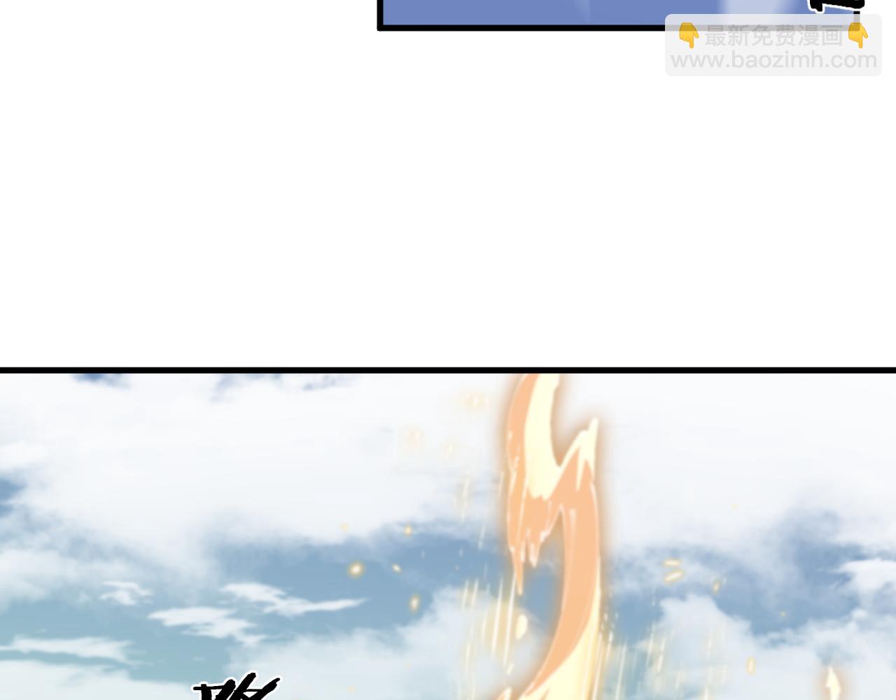 第103话 太阴尸丹将为我所用(1/3)-第104话