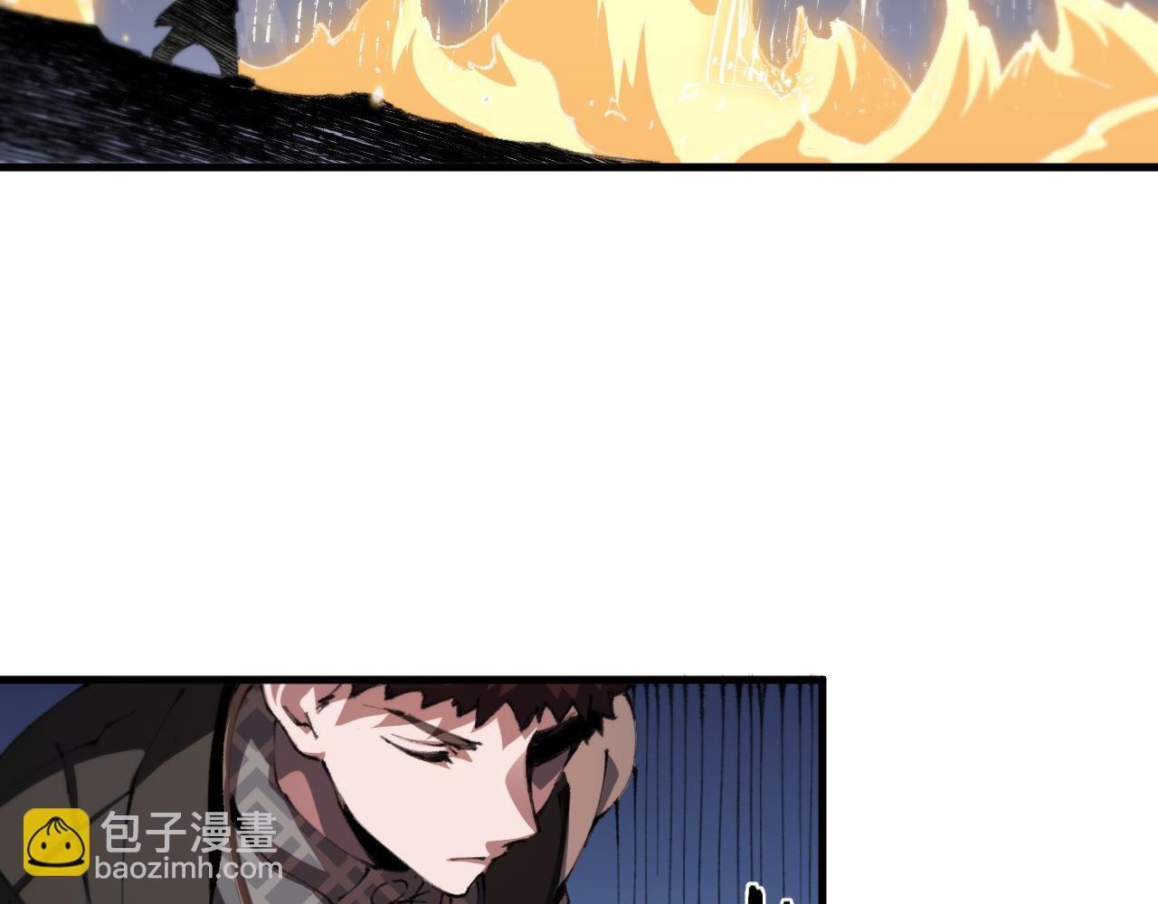 第103话 太阴尸丹将为我所用(1/3)-第104话