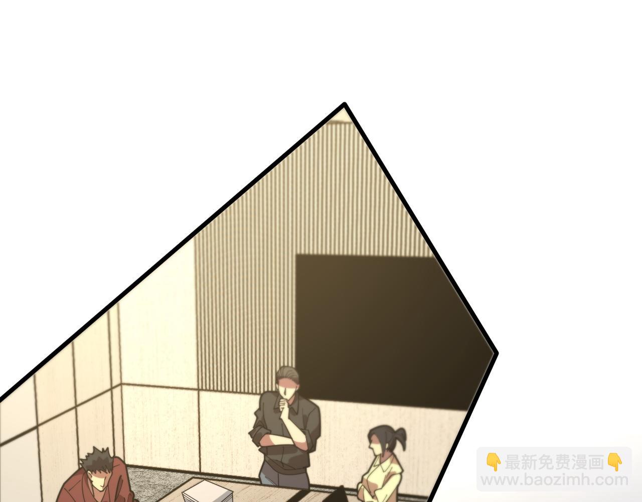 祖師爺下山 - 第105話 回到濱海靜養(3/3) - 3