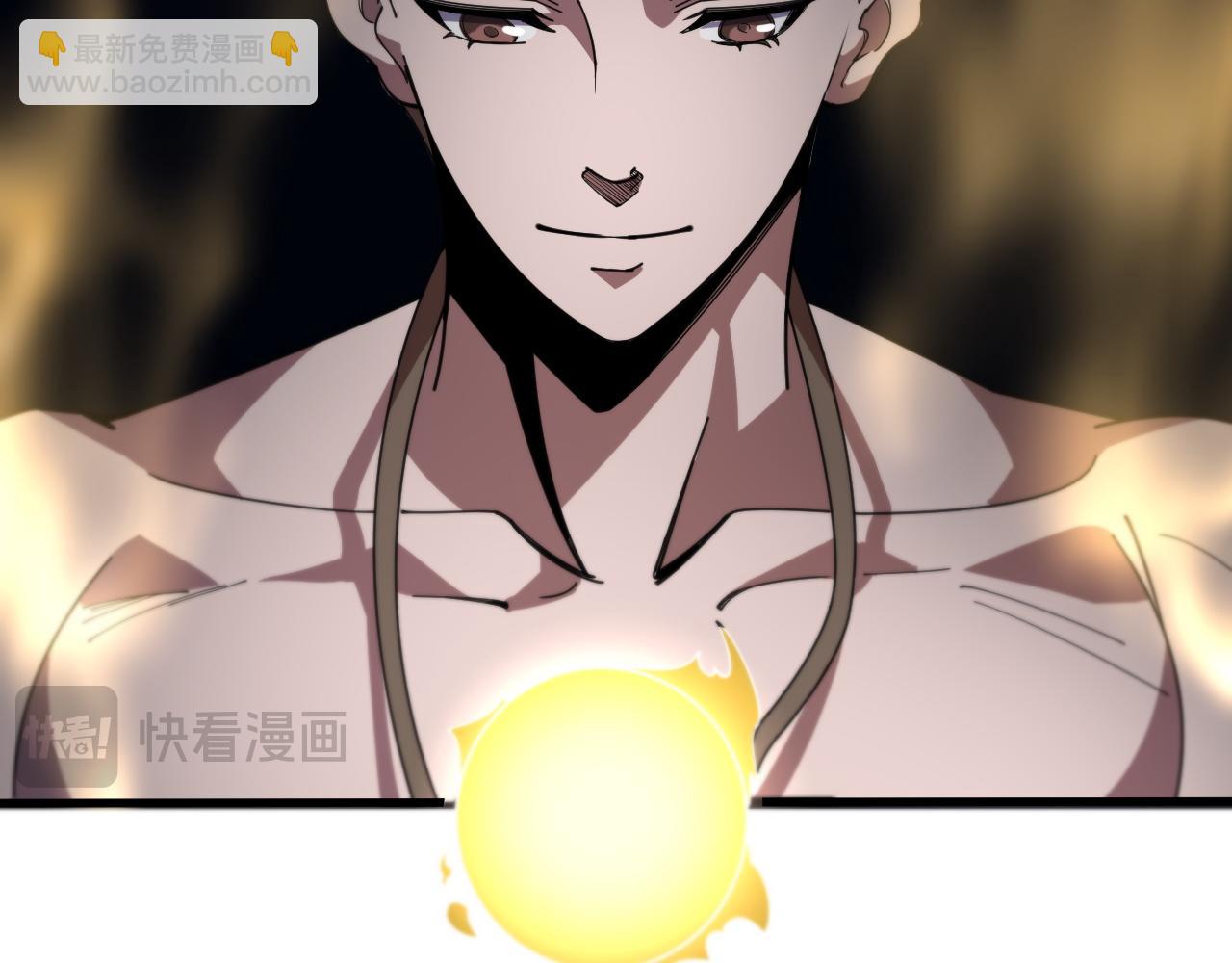祖師爺下山 - 第105話 回到濱海靜養(3/3) - 1