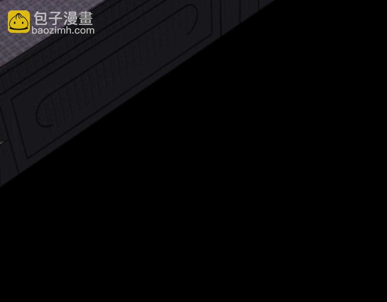 祖師爺下山 - 第105話 回到濱海靜養(3/3) - 5