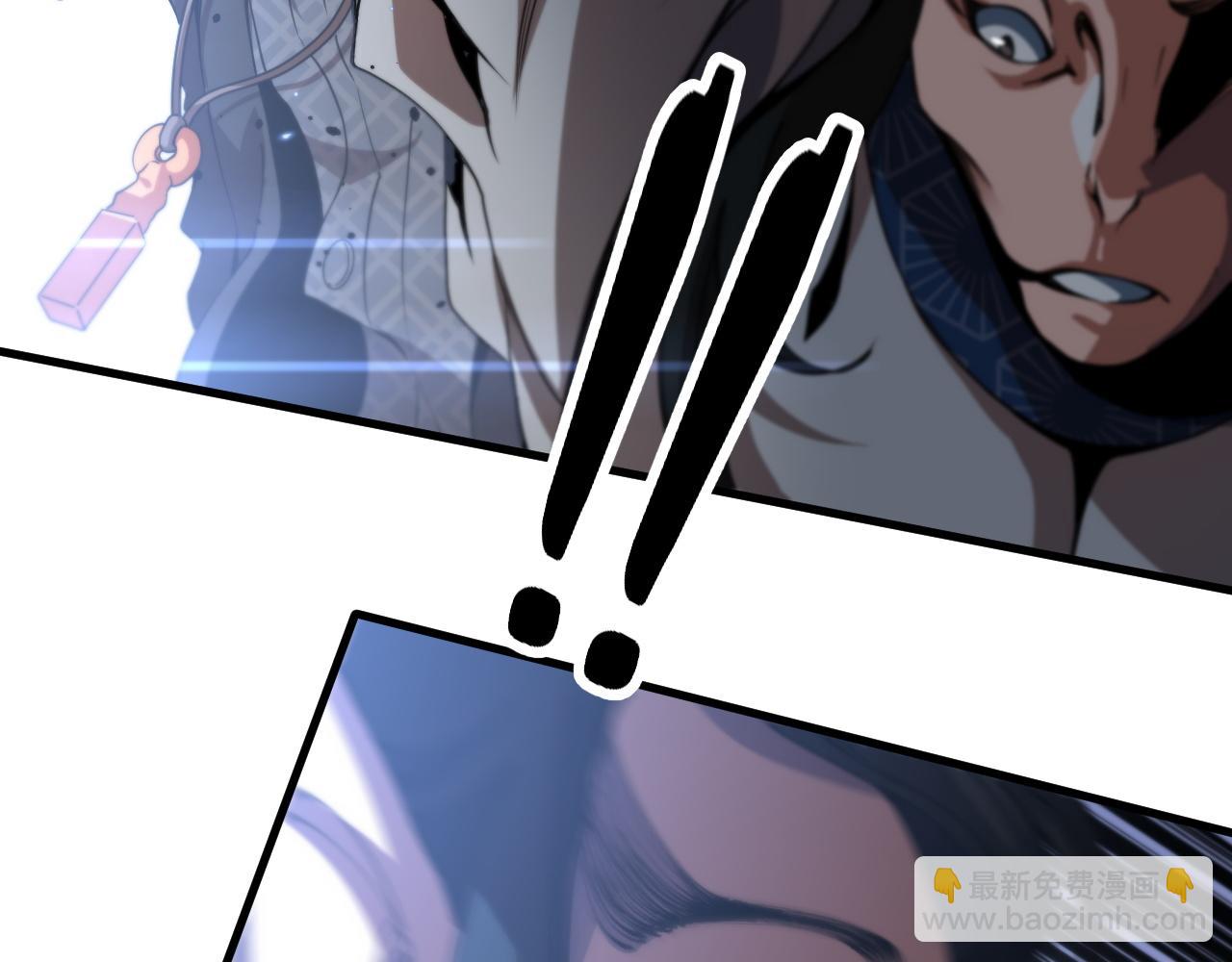 第105话 回到滨海静养(1/3)-第106话