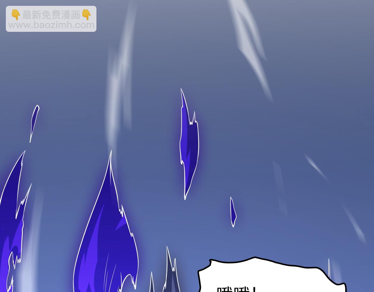 第105话 回到滨海静养(1/3)-第106话