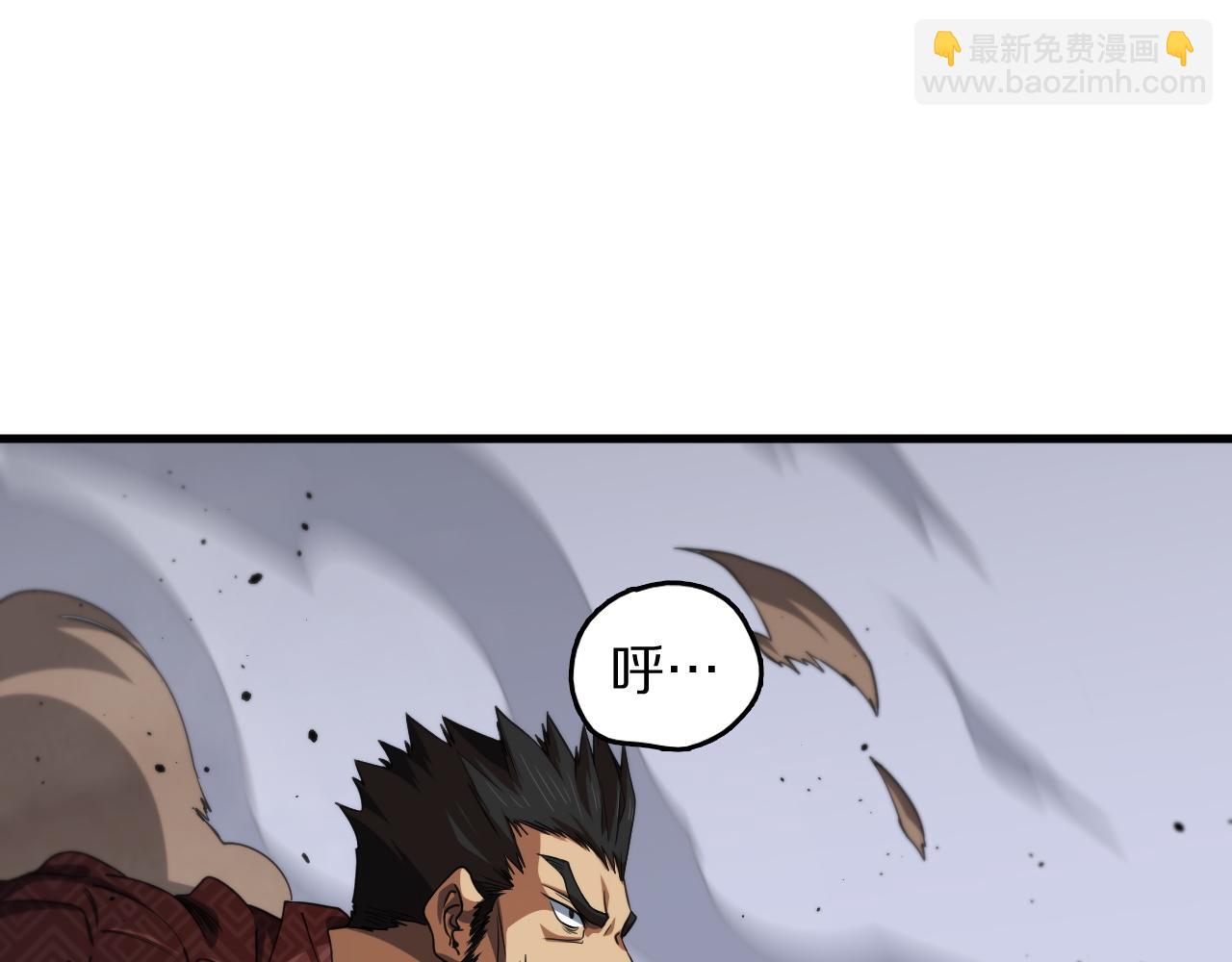 第105话 回到滨海静养(1/3)-第106话