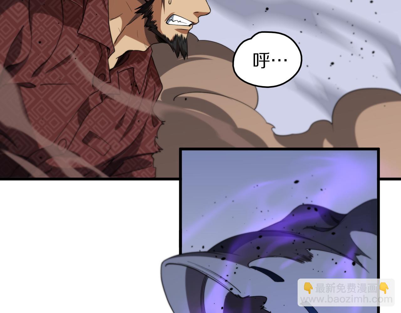 第105话 回到滨海静养(1/3)-第106话