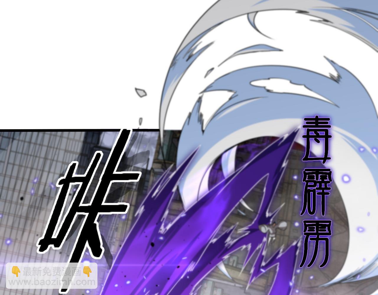 第105话 回到滨海静养(1/3)-第106话