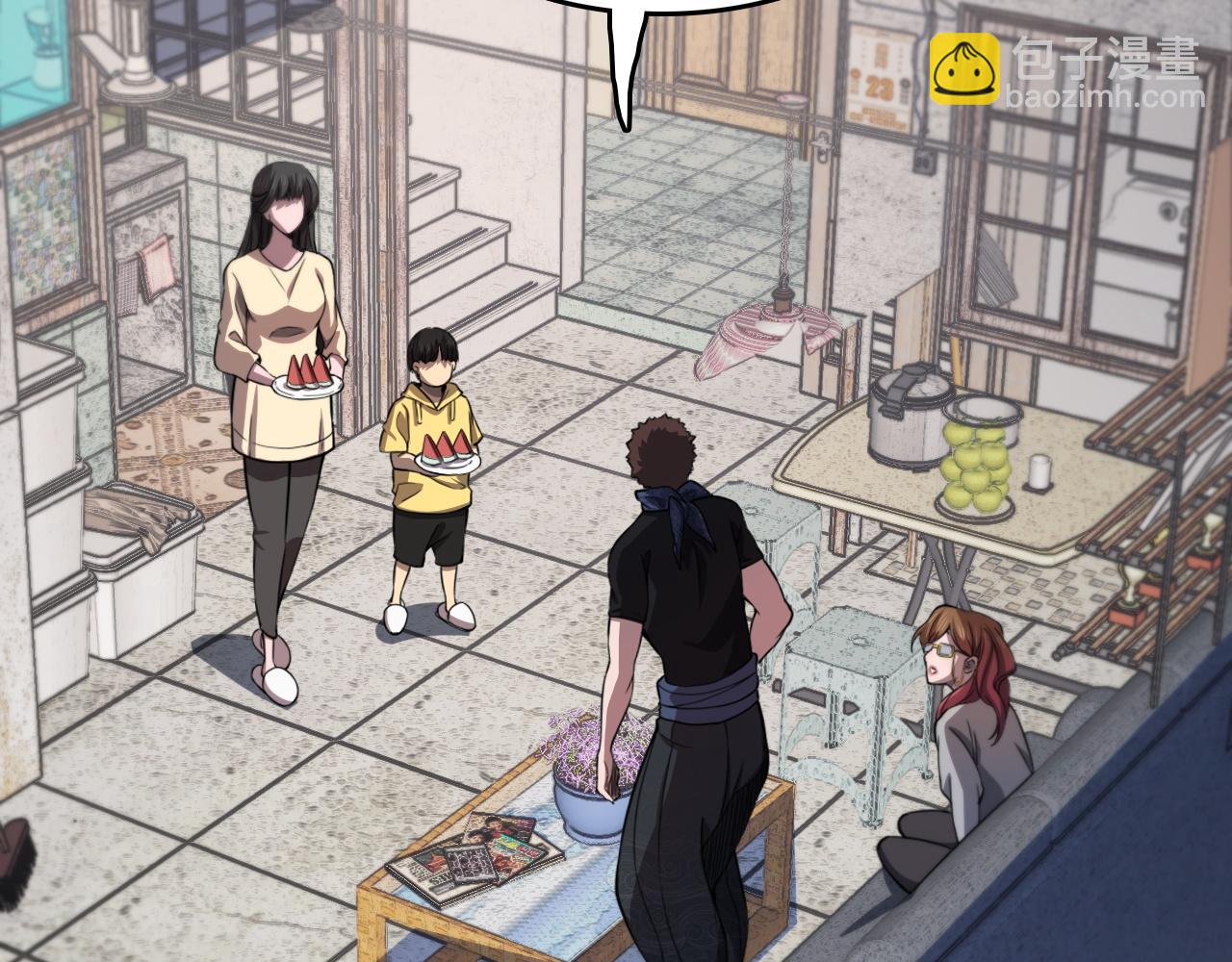 第107话 净化太阴尸丹(1/3)-第108话