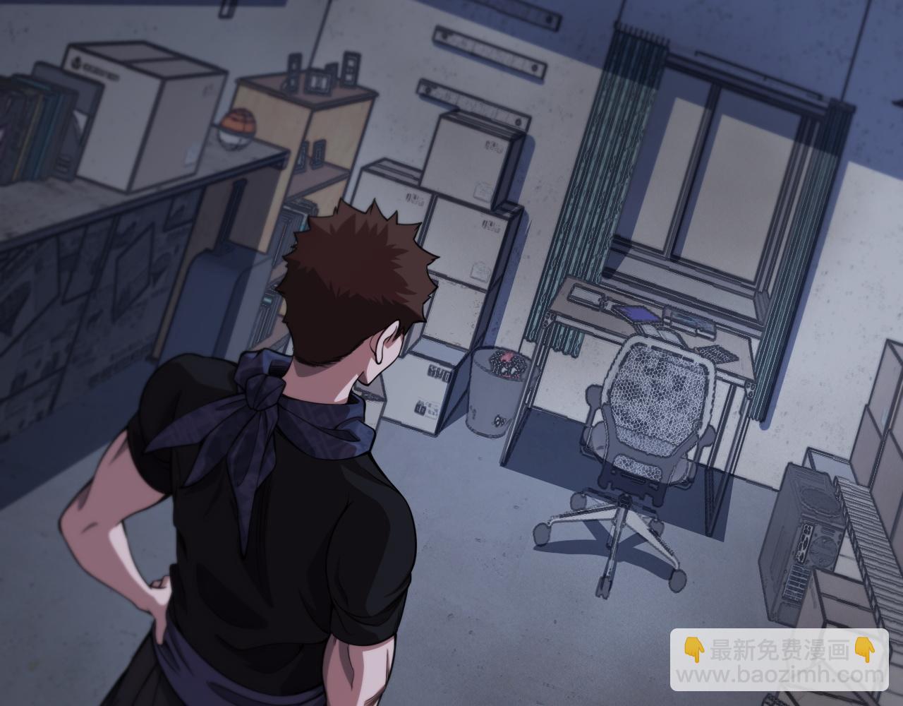 第107话 净化太阴尸丹(1/3)-第108话