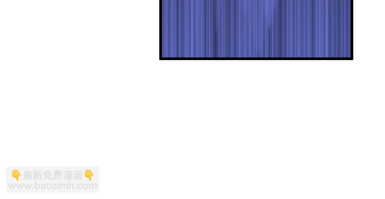 第107话 净化太阴尸丹(1/3)-第108话