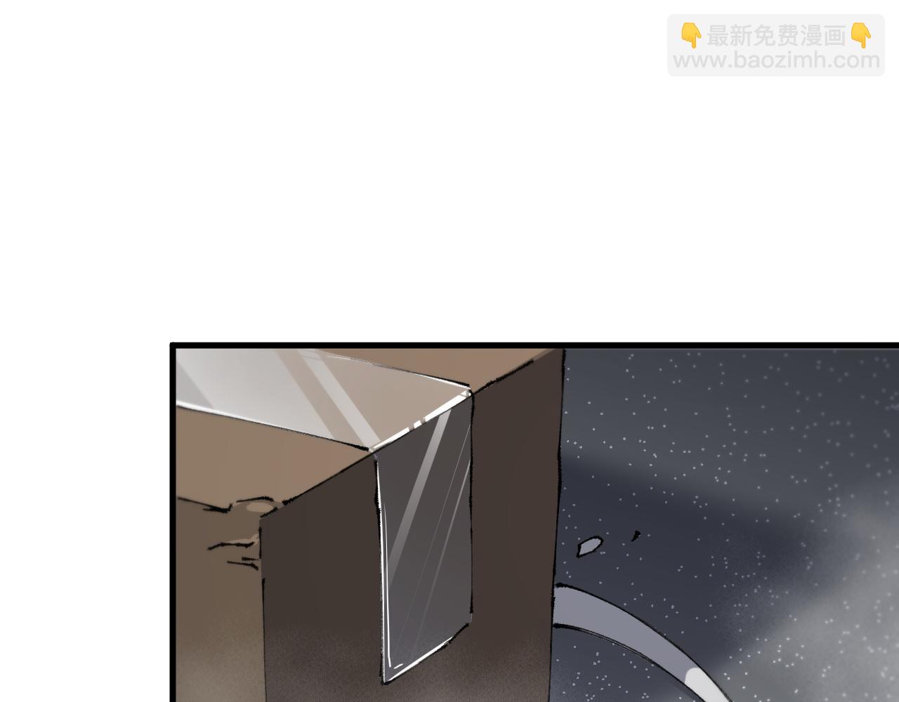 祖师爷下山 - 第107话 净化太阴尸丹(1/3) - 7