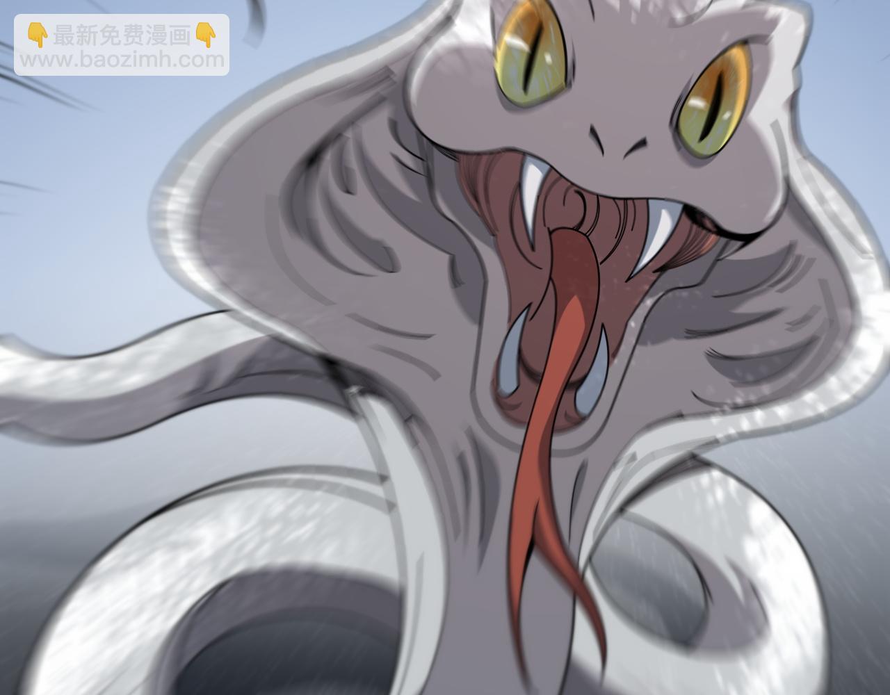 第107话 净化太阴尸丹(1/3)-第108话