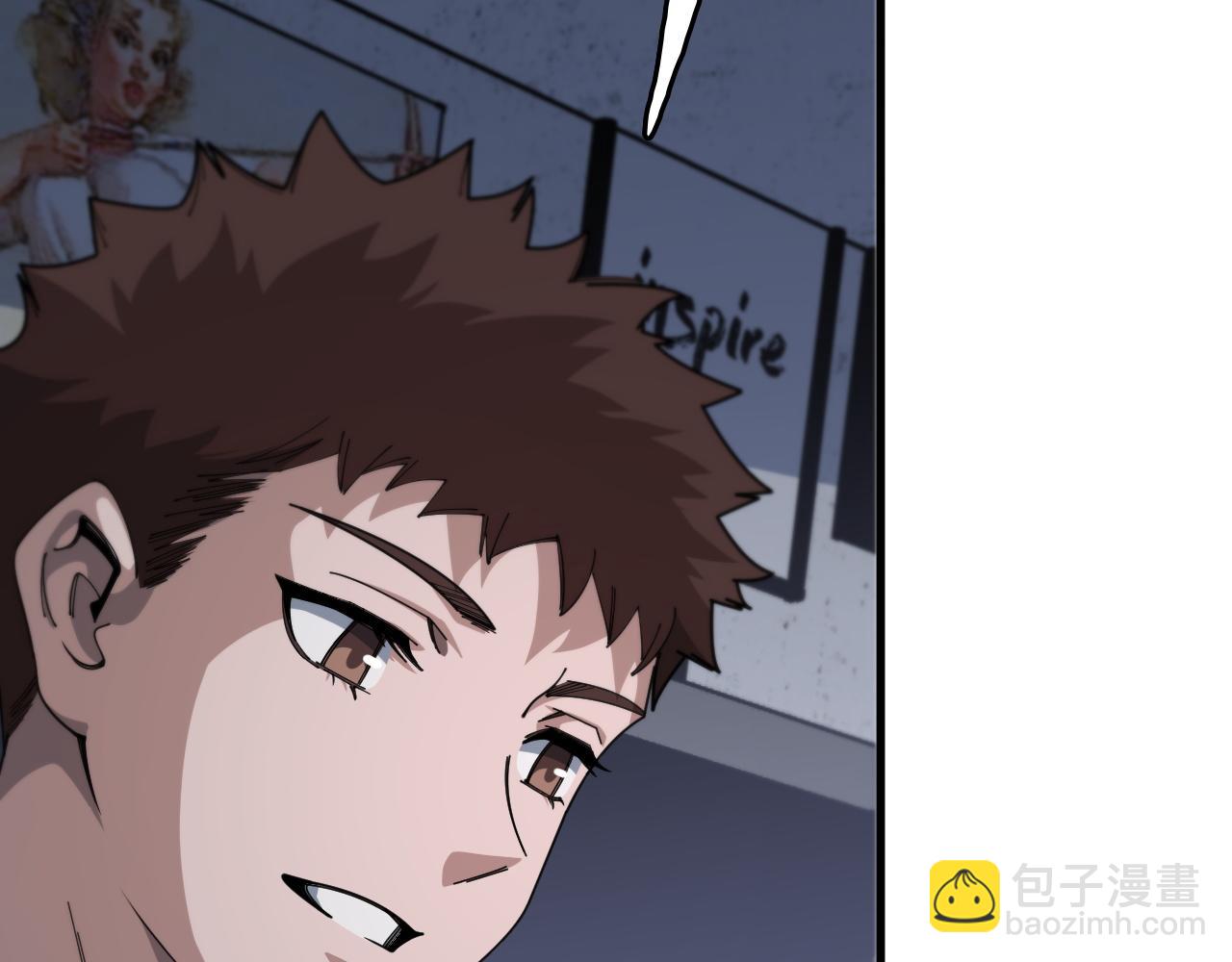 第107话 净化太阴尸丹(1/3)-第108话