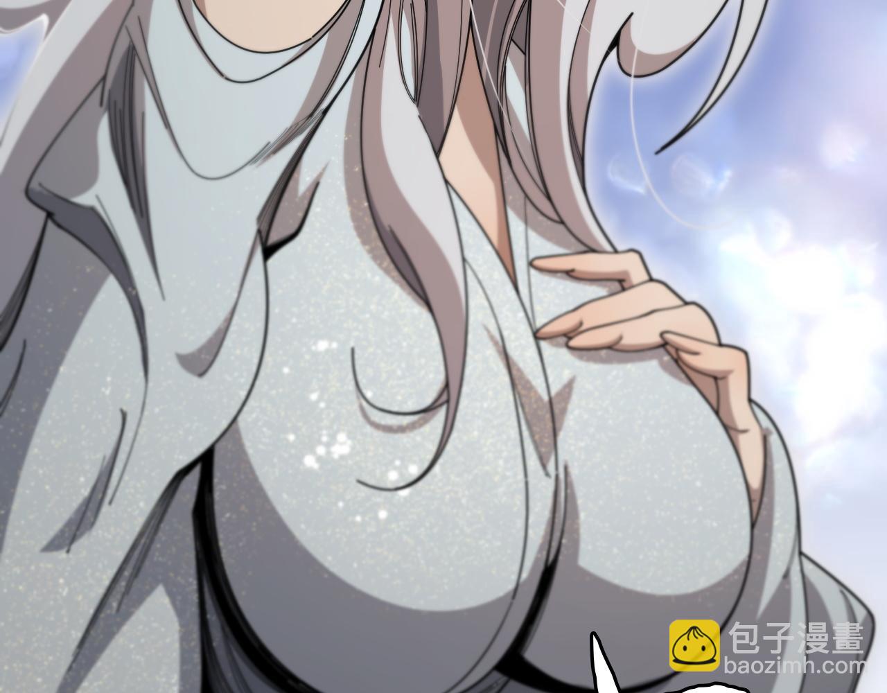 第107话 净化太阴尸丹(1/3)-第108话