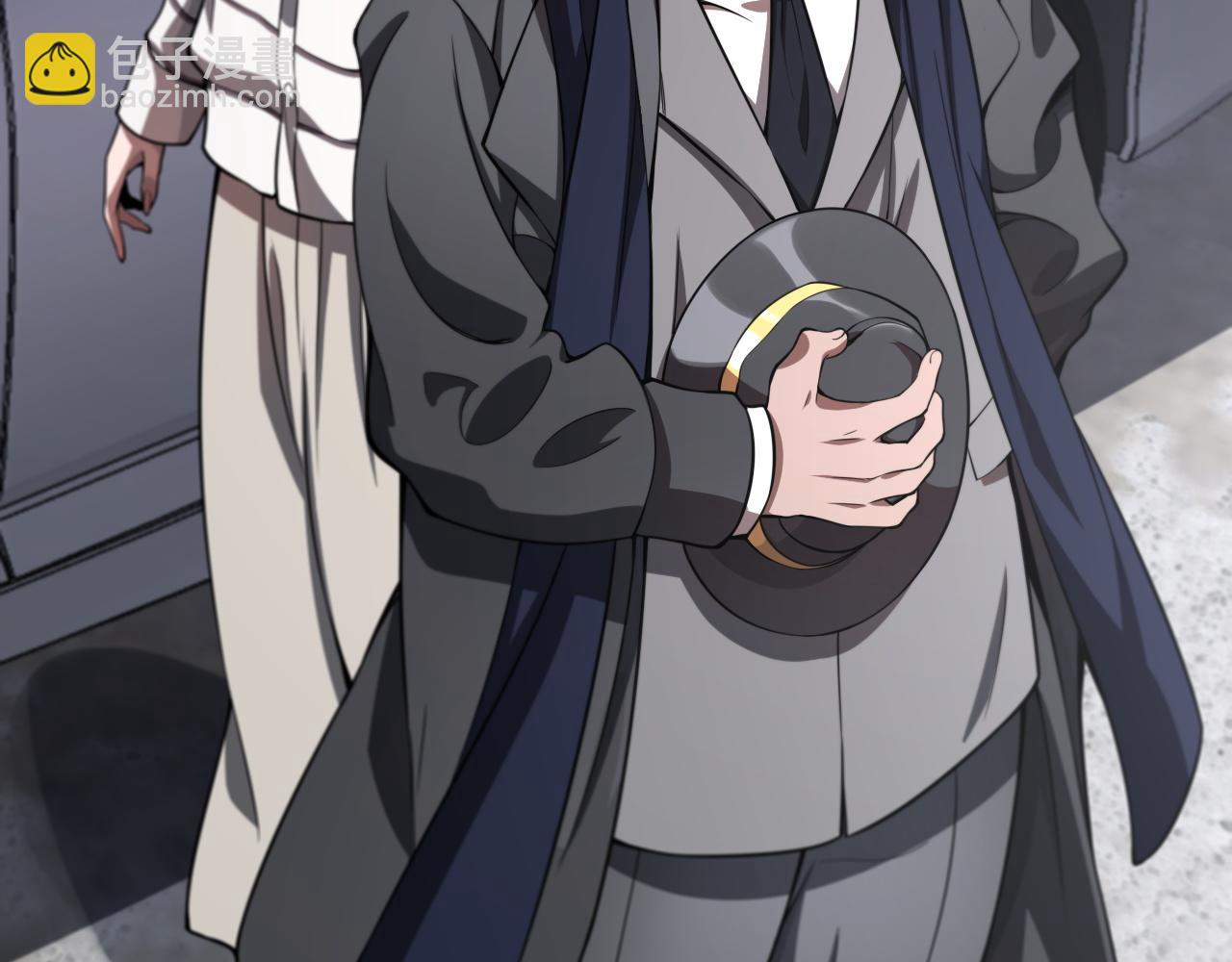 第109话 命里的劫数(1/4)-第110话