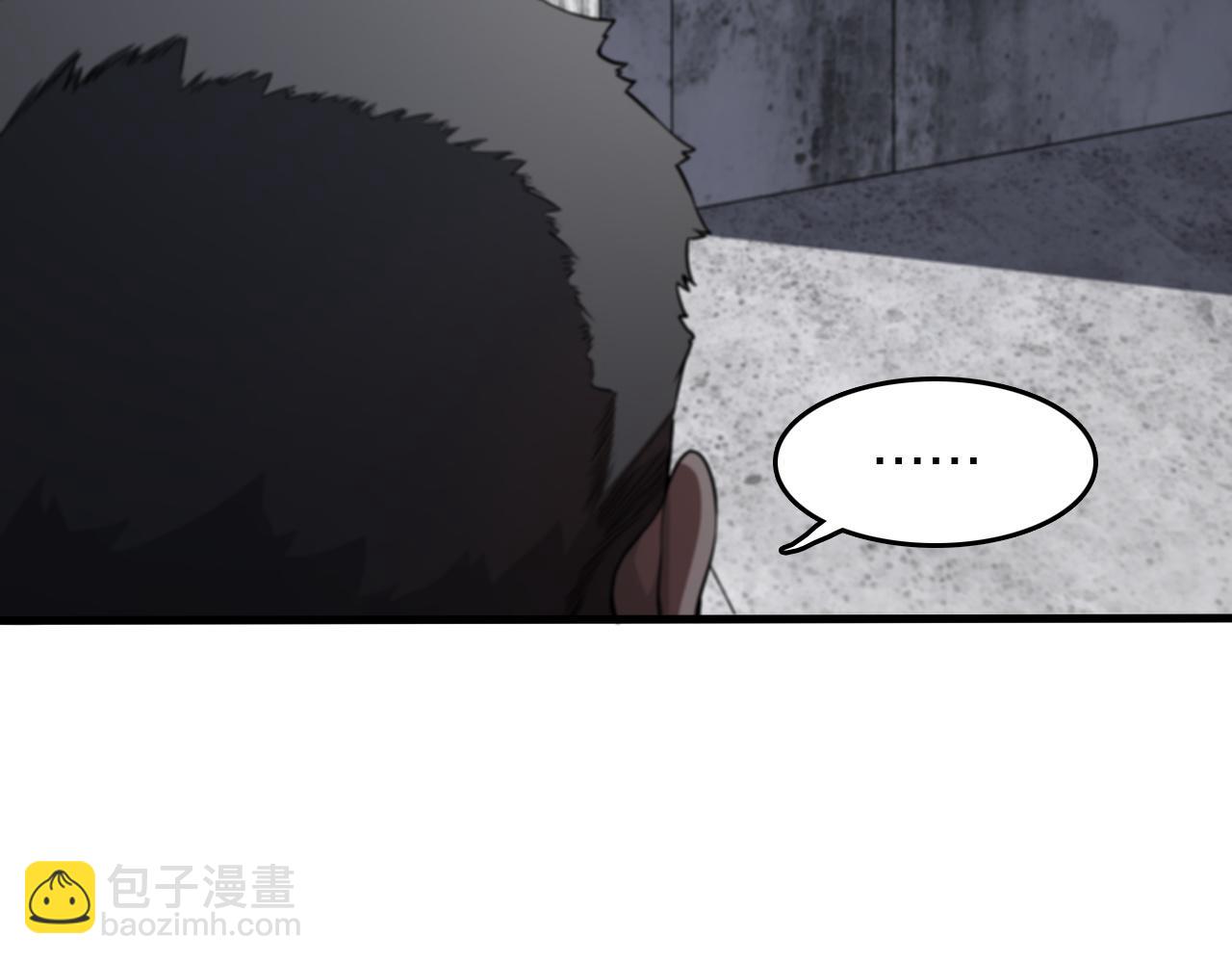 第109话 命里的劫数(1/4)-第110话