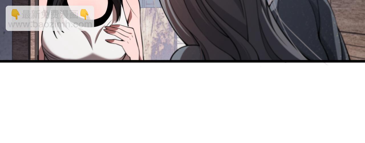 第109话 命里的劫数(1/4)-第110话