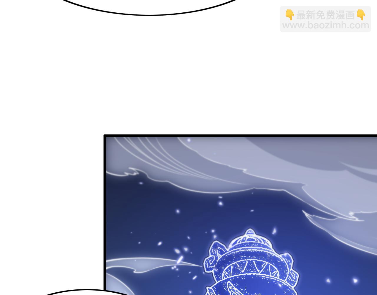 第109话 命里的劫数(1/4)-第110话