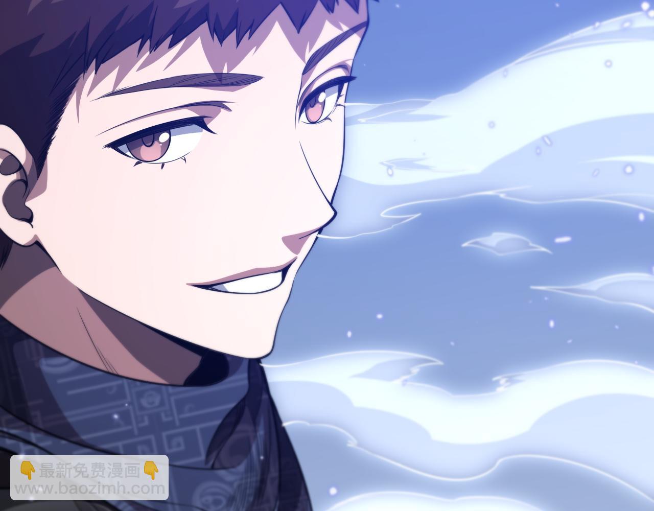 第109话 命里的劫数(1/4)-第110话