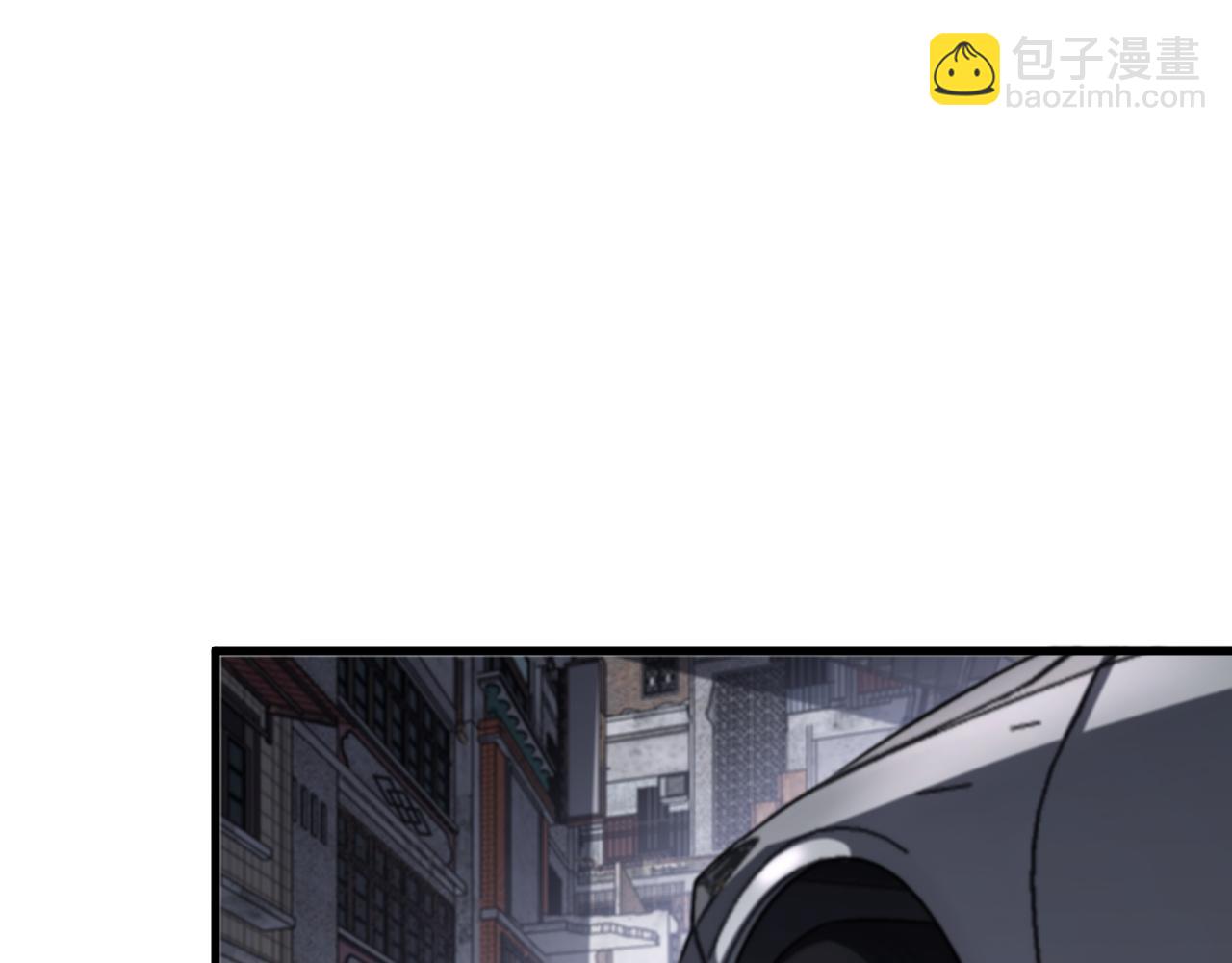 第109话 命里的劫数(1/4)-第110话