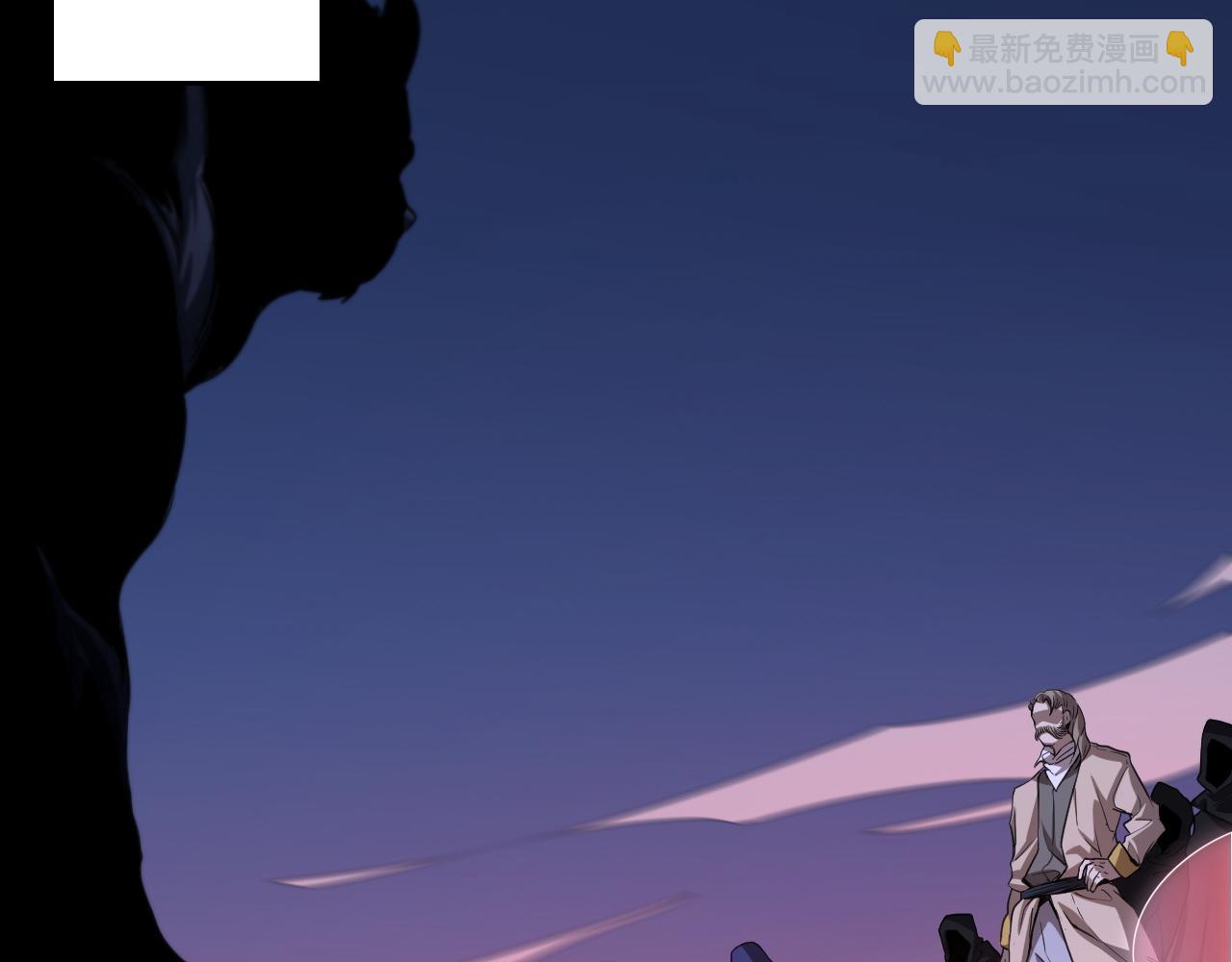 第111话 母亲(1/4)-第112话