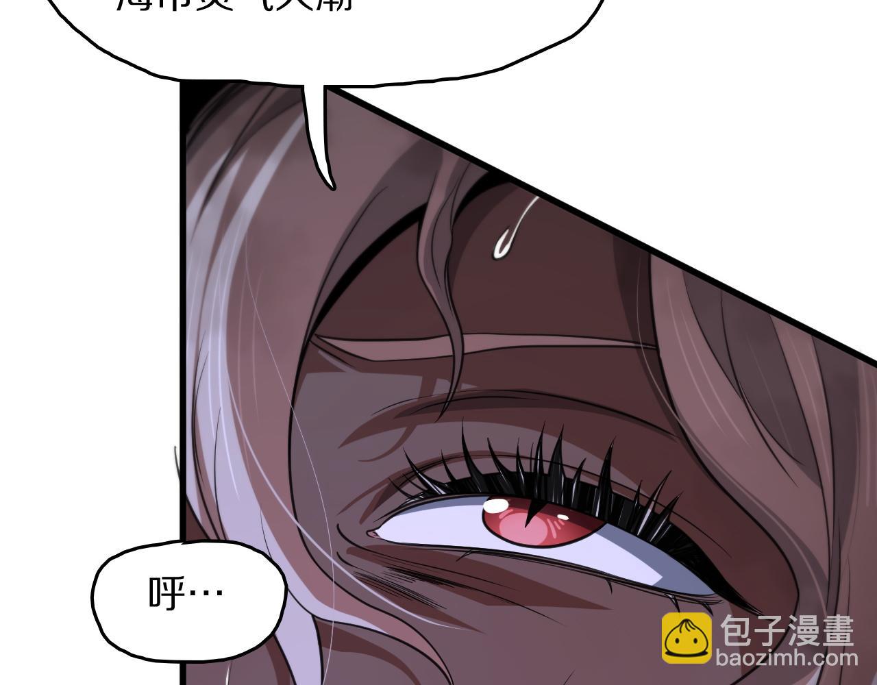 第111话 母亲(1/4)-第112话