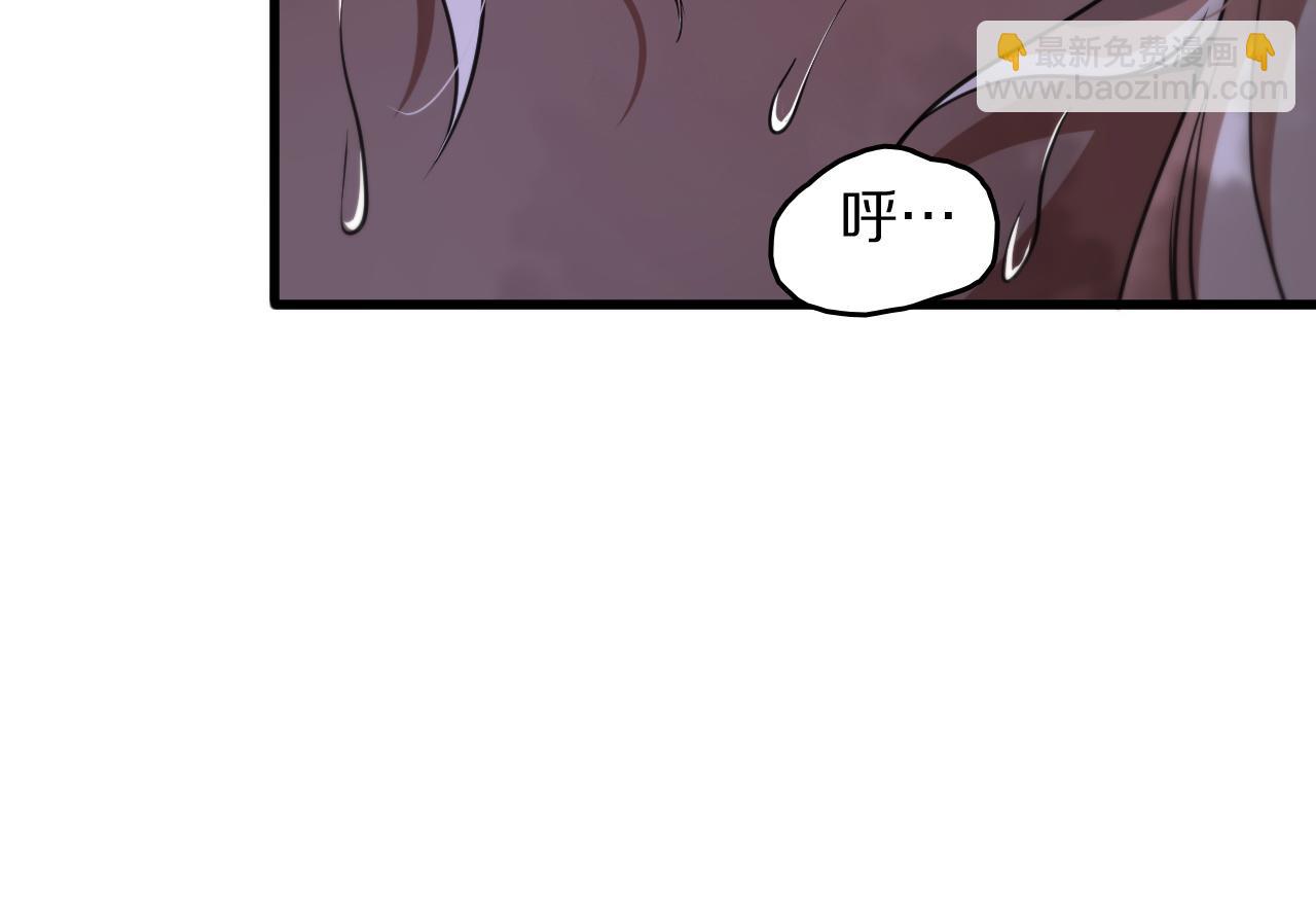 第111话 母亲(1/4)-第112话