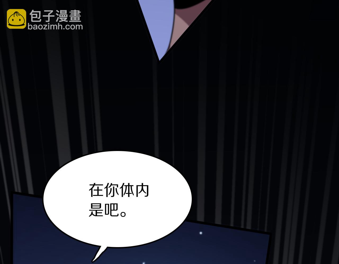 第111话 母亲(1/4)-第112话