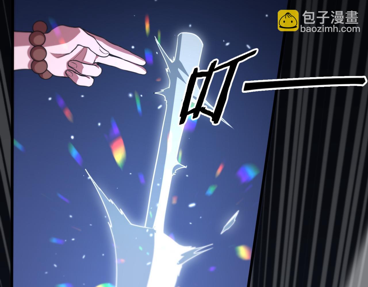 第111话 母亲(1/4)-第112话